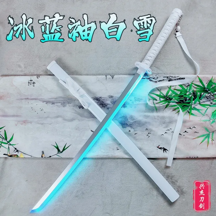 【正品】发光刀喷雾袖白雪光剑充电发光玩具居合触摸光刀太刀带飘饰