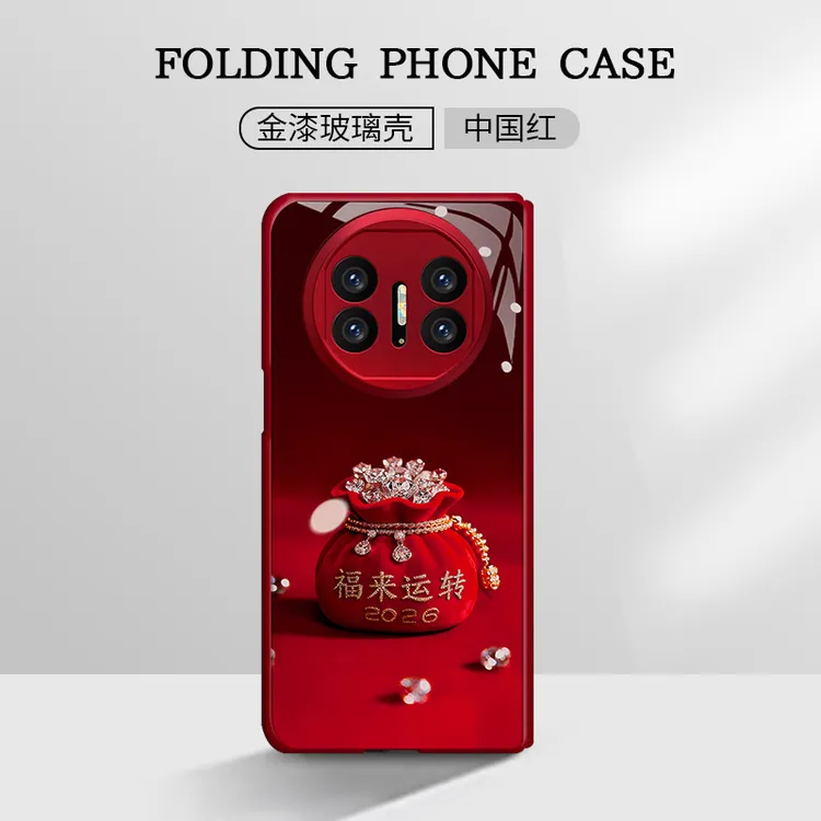 适用于华为matex5新款福来运转金属漆玻璃折叠手机壳