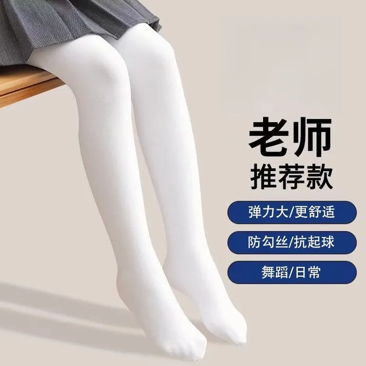 袜子儿童地板舞蹈丝袜裤袜防臭过膝防滑丝袜女小腿棉公主儿童袜子