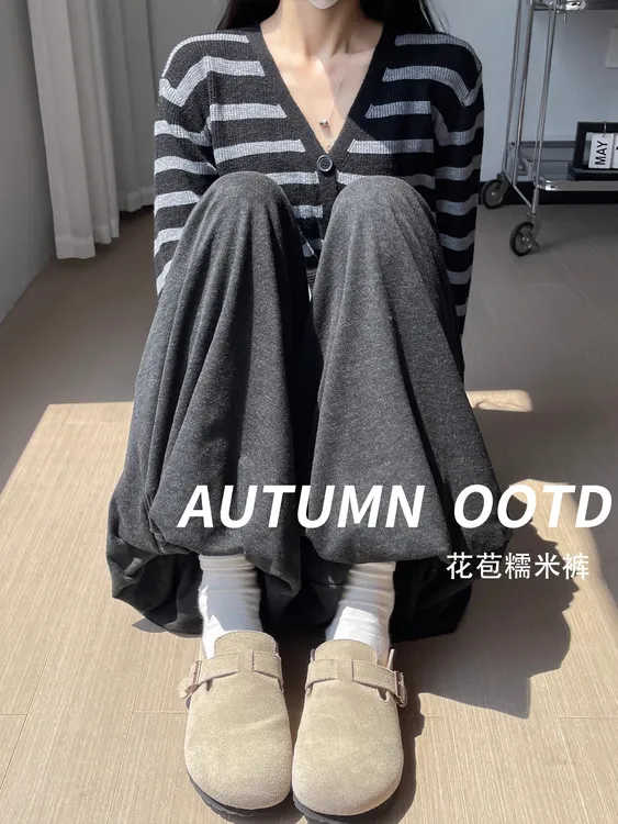 大码300斤黑色花苞裙裤女2025秋季高腰显瘦灯笼裤阔腿显瘦糯米裤