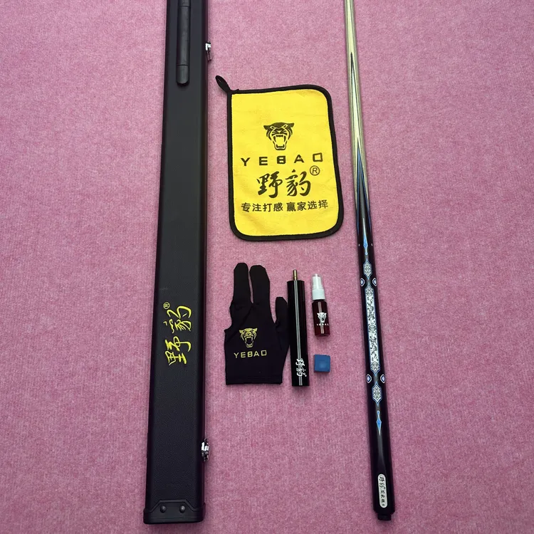 1:1复刻班野豹班6正剑纹 带NFC芯片带编码同款台球杆顺丰包邮