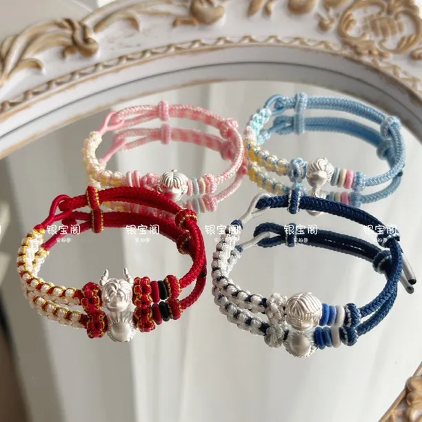 足银布艺手链 足银999恋与深空周边秦彻沈星回祁煜乙游纯银谷子