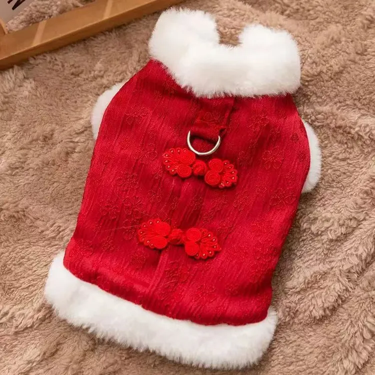 秋冬季狗狗新年唐装衣服中式小型犬过年衣服喜庆猫咪棉衣马甲宠物