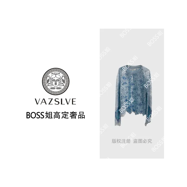 【VAZSLVE/全新奢品】捡漏 “时空密语”蝴蝶结蕾丝衫长袖RS11879M