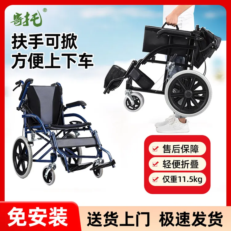 寄托可移动代步便携购物车多功能可折叠轻便小巧轻便