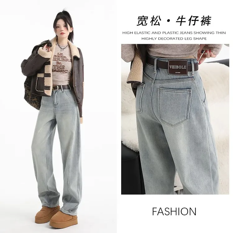 爆款秋冬经典时尚百搭宽松纯色弯刀牛仔裤子浅蓝 单款