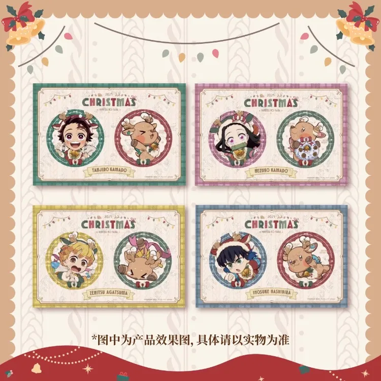 官方正版鬼灭之刃周边圣诞节限定徽章义勇蜜璃时透无一郎吧唧官谷