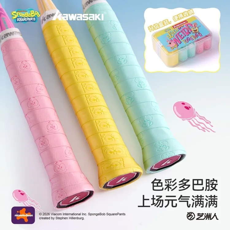 kawasaki/川崎羽毛球手胶海绵宝宝联名吸汗防滑软黏川崎海绵宝宝