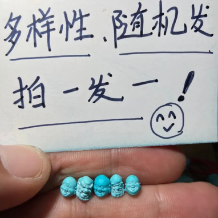 绿松石十八罗汉系列作品文玩配饰