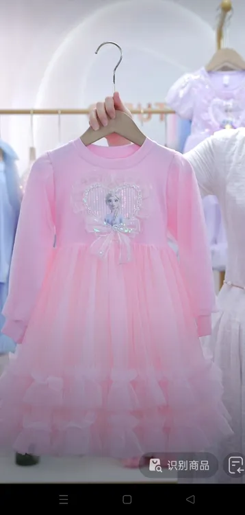 女童2025秋季卡通动漫网纱裙爱莎公主连衣裙长袖双层花边公主裙