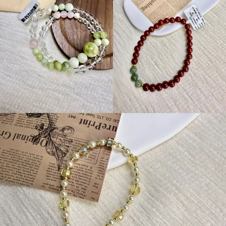 合金手链 合金手链 手链合集【按编号图片下单哦】