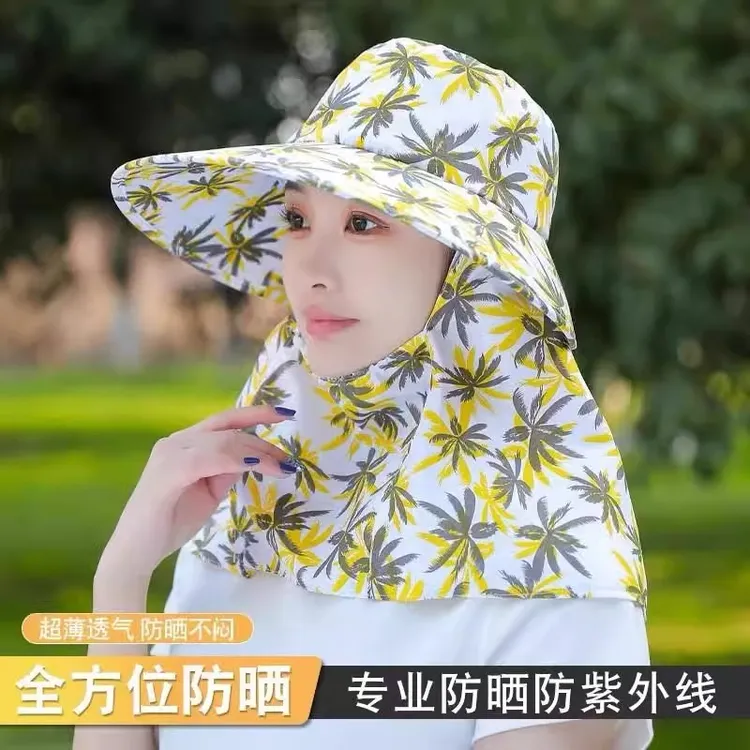 夏季采茶帽防晒帽女护脸全脸太阳帽护颈骑车遮阳帽大帽檐户外干活