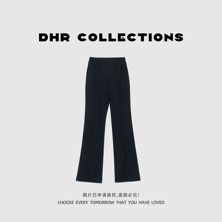 豆豆11【微喇魔术裤】加绒加厚小黑裤休闲喇叭裤显瘦裤子-9023025DK