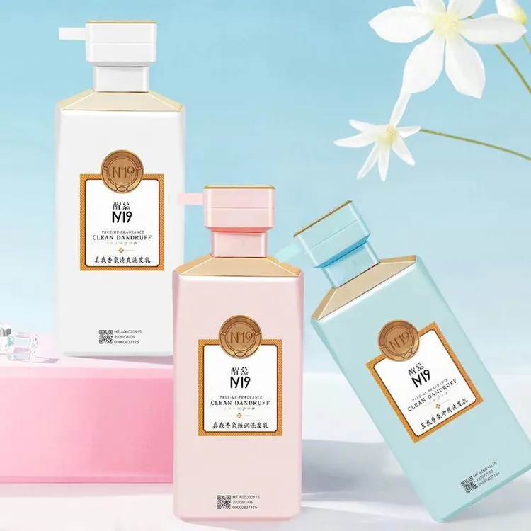 小红书推荐醒慕N19真我香氛洗发水去屑控油洗护套装持久留香柔顺