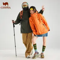 骆驼骑师三合一冲锋衣女款暴雨防水防风2025新款男士户外徒步外套