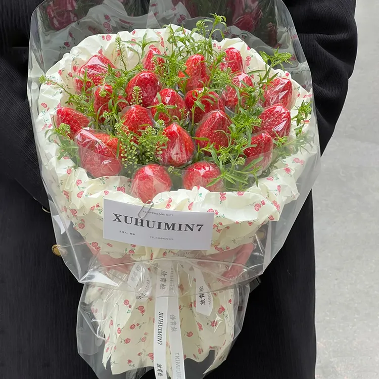 玫瑰草莓花束材料包手工DIY包花纸材料全套