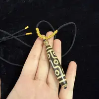  【老高专属】 H93509-玛瑙diy脖挂（九眼）-多样性发其一-56*12mm