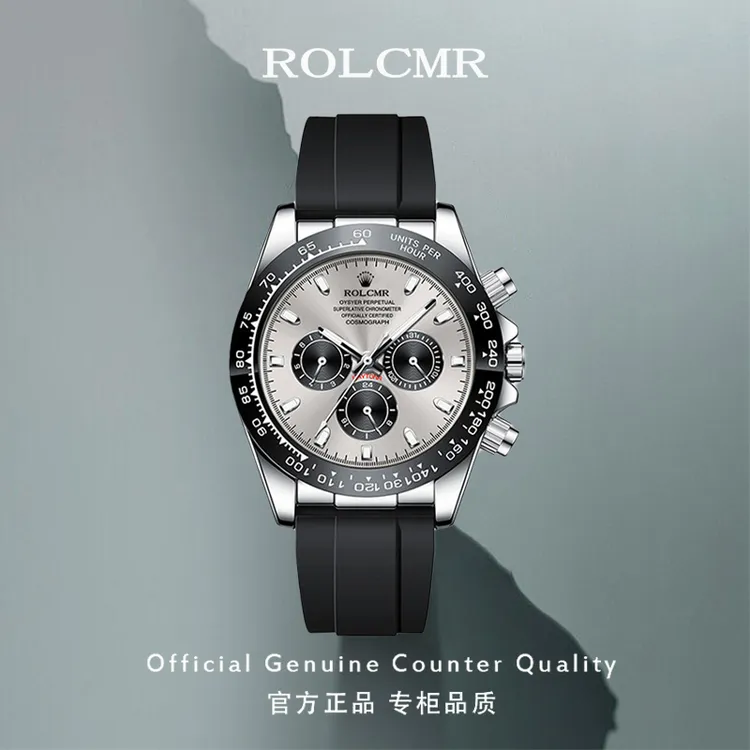 官方正品男士劳力手表全自动机械表防水奢华高级腕表LOEGSINS商品图