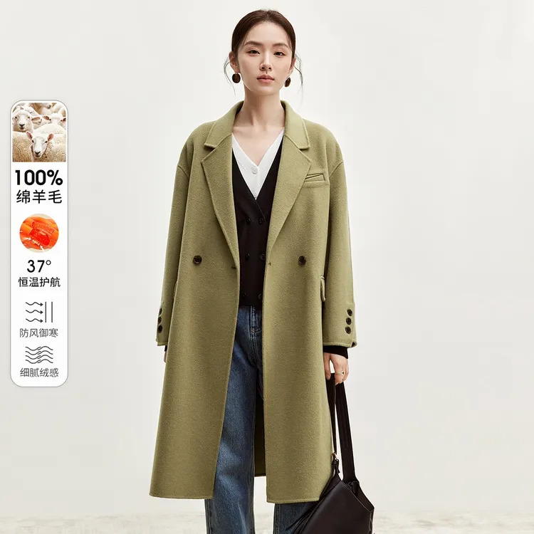 尚都比拉琥珀流光100%绵羊毛翻领小设计不撞衫双面呢外套42059