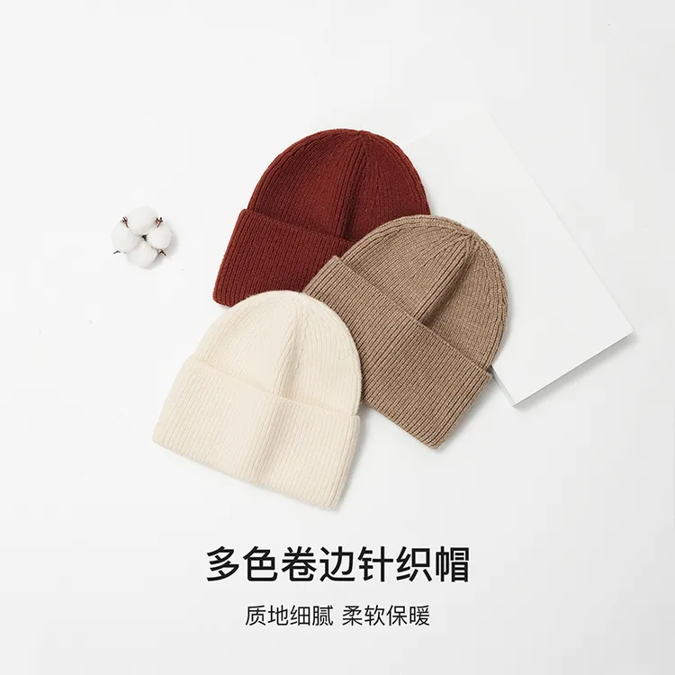 BODYDREAM BM男女情侣针织毛线帽冬季保暖高级感休闲时尚百搭帽子