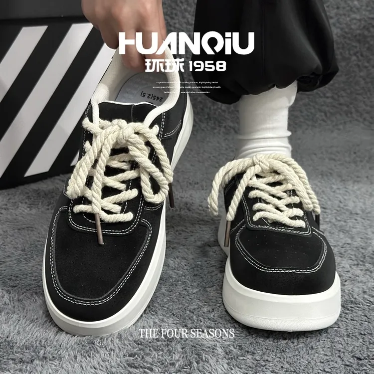 环球百搭痞帅男鞋复古板鞋潮流厚底鞋子男款2026爆款韩版休闲男鞋