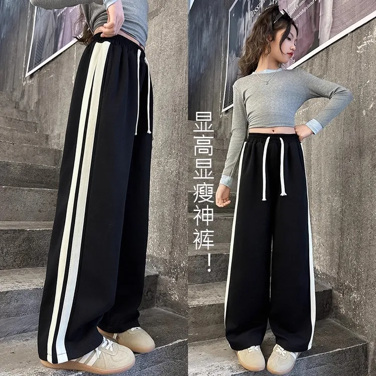 春秋薄款女童裤子2025新款儿童秋装阔腿裤女大童初中生黑色运动裤