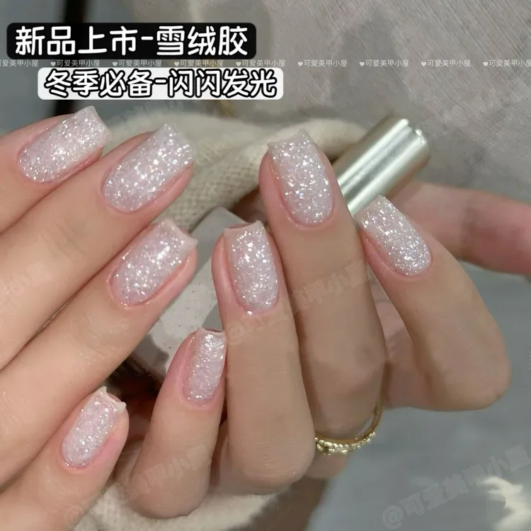 爆款雪绒胶美甲爆闪秋冬季热荐款指甲油胶新款显白爆闪碎钻美甲胶