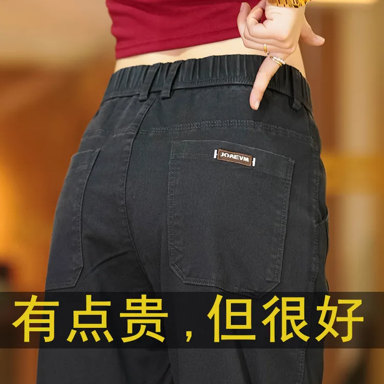 2025秋季休闲裤加绒加厚潮流百搭简约时尚修身直筒男款裤子宽松