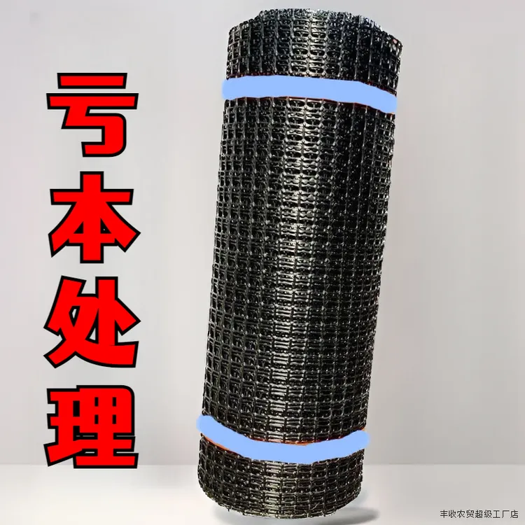 拦鸡网加厚养鸡鸭围栏塑料网养殖网胶圈地菜园防护网玉米网格栅