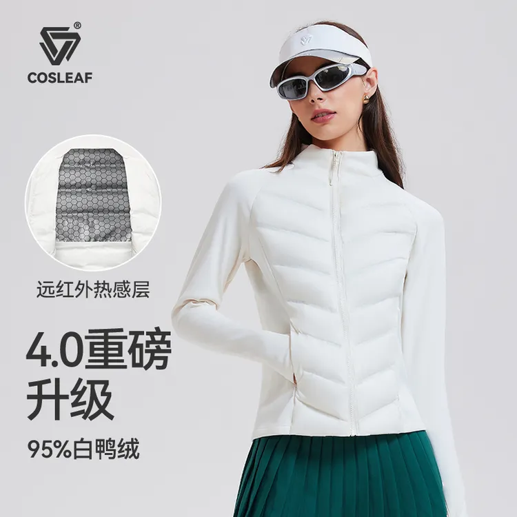 科里芙4.0男女三防RDS认证95白鸭绒石墨烯轻薄羽绒女加绒保暖外套