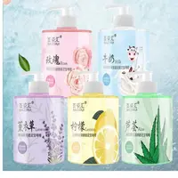 桑梓针织  搓泥宝啫喱去角质百姿汇搓泥宝啫喱