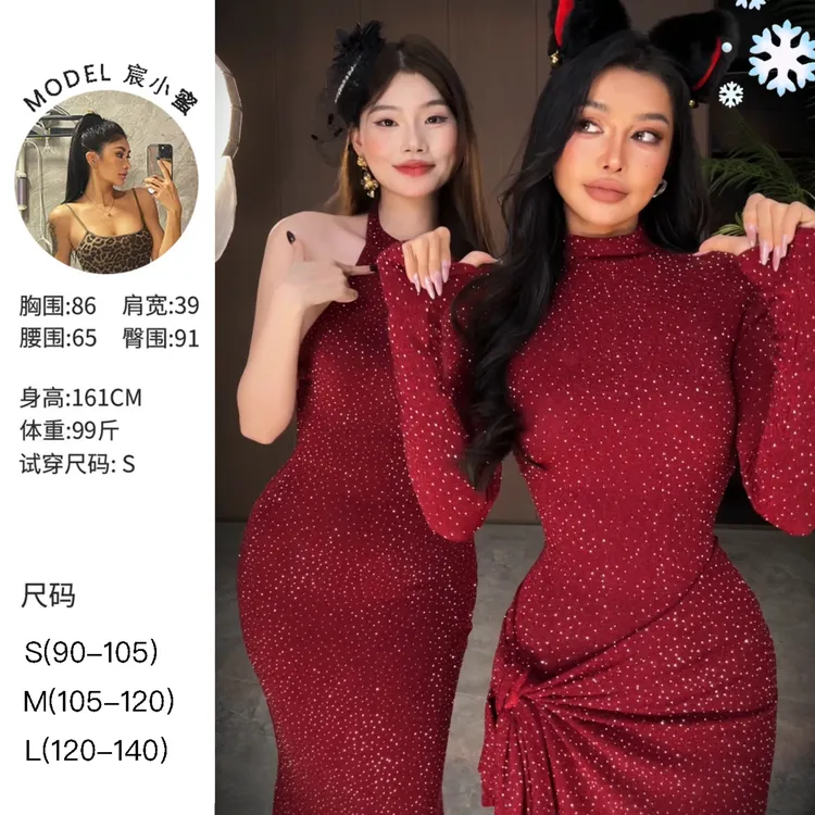 【蜜蜜家】欧美辣妹半高领正肩长袖烫钻连体衣 25/Z695