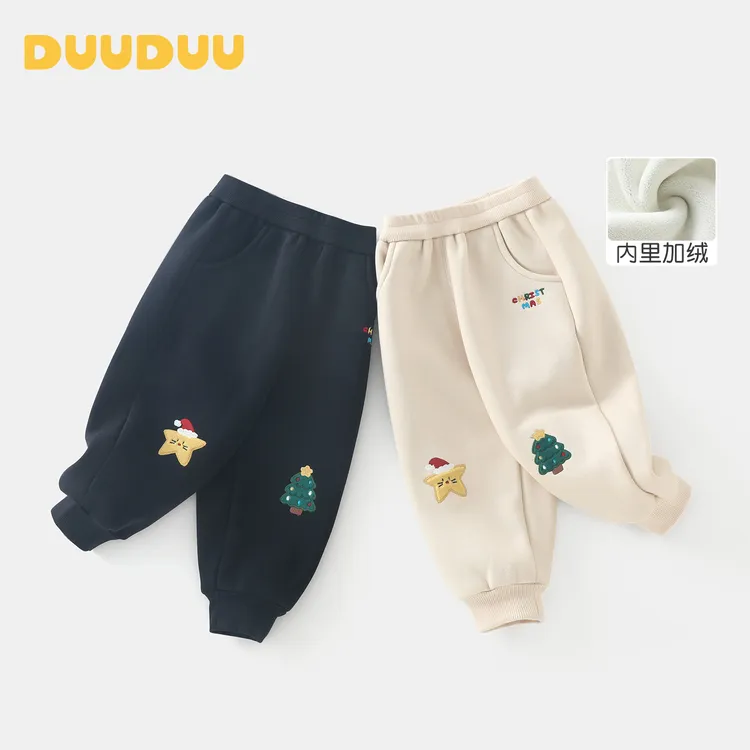 DUUDUU小童裤子秋冬装圣诞裤儿童运动裤宝宝休闲卫裤加绒保暖冬季