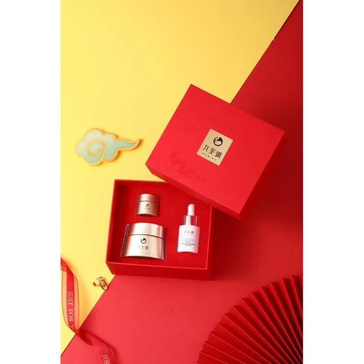 九美狐 Dolwis 绮玑 美白祛斑玉容膏蛇年贺岁套盒祛斑霜套盒