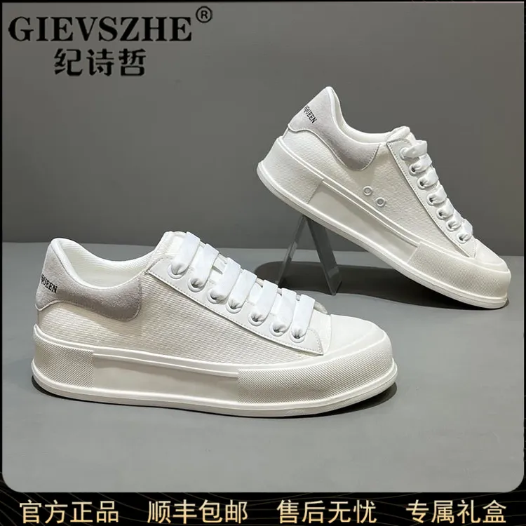 纪诗哲小白鞋男款帆布鞋时尚百搭休闲鞋厚底轻便低帮透气板鞋子