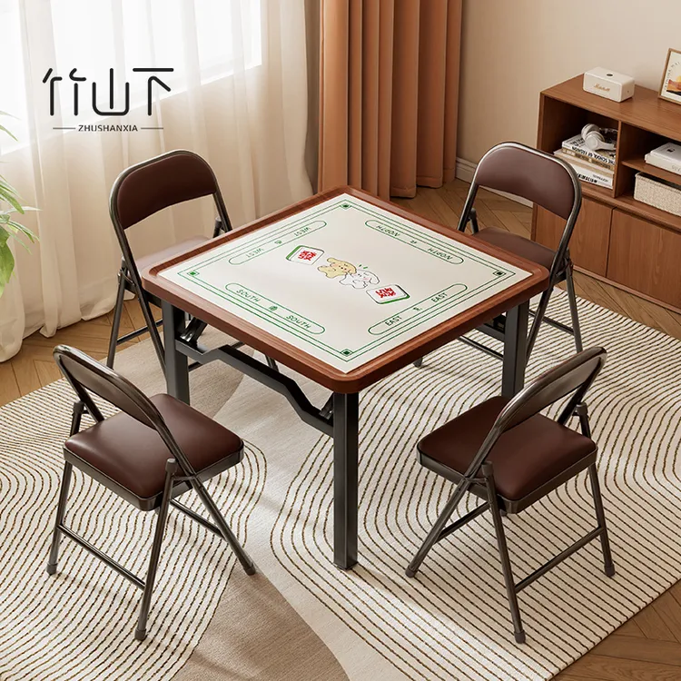 折叠桌子免安装麻将桌掼蛋桌小户型餐桌家用简约办公桌书桌学习桌