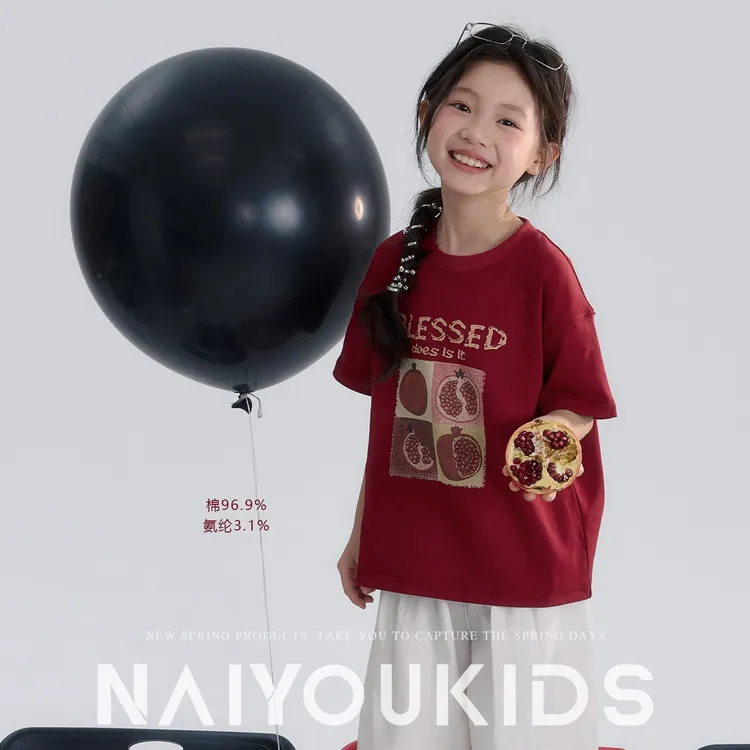 【石榴】女童短袖T恤2025夏季新款欧若风洋气儿童休闲上衣Y6367