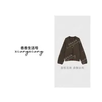 【香香专属】彩点银河V领针织开衫 秋冬复古慵懒风毛衣外套6603