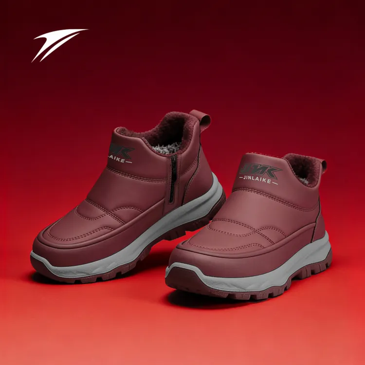 【浩子专属】金莱克冬季雪地靴加绒加厚保暖厚底鞋Q2605