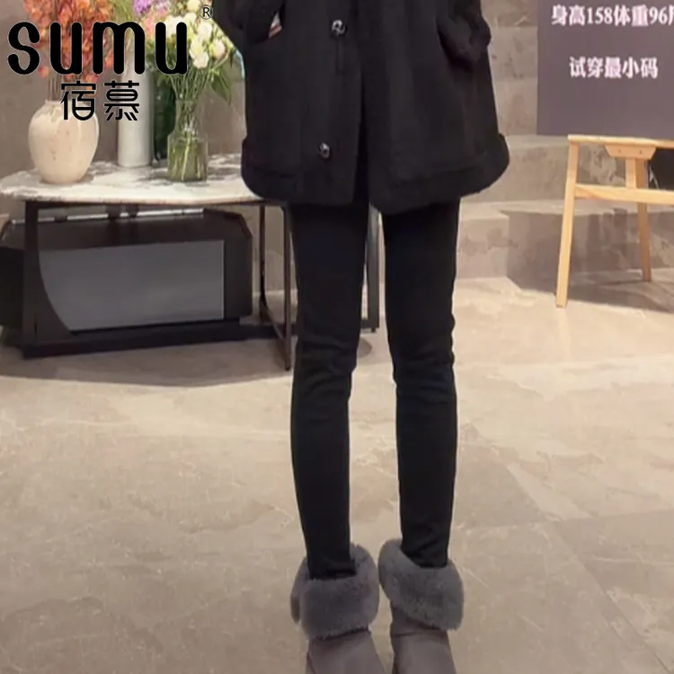宿慕SUMU休闲鹅绒裤冬季2025新款女士保暖显瘦鹅绒小脚裤女裤8333