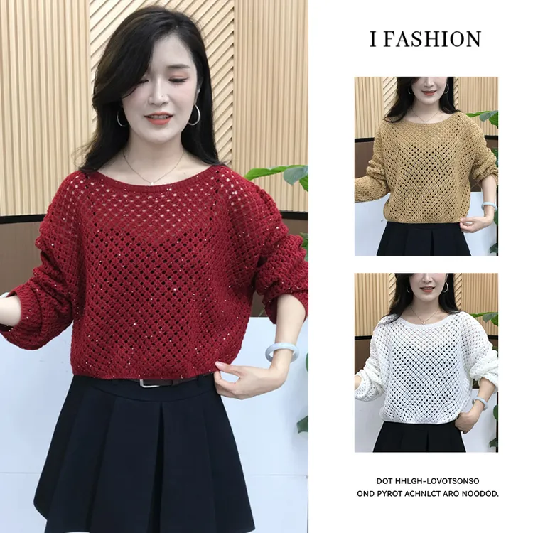 2026年春秋新款设计感百搭长袖镂空针织衫女宽松减龄显瘦气质上衣