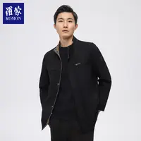 【衣哥专属】罗蒙秋冬新品男款立领风衣6B223001