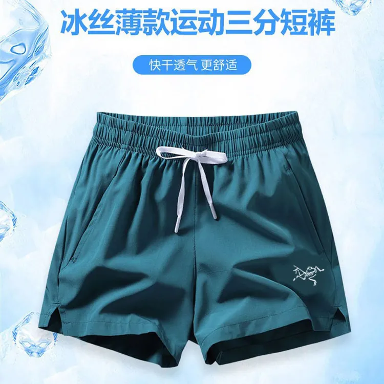 刺绣鸟家夏季情侣速干短裤松紧男跑步运动短裤三分裤沙滩裤ins风
