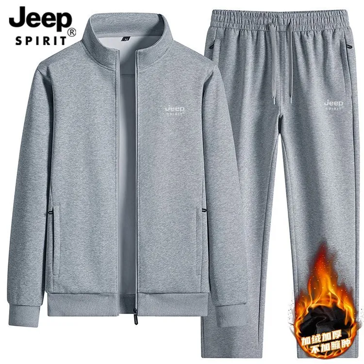 JEEP吉普运动套装男秋冬新款立领外套加绒加厚休闲大码跑步运动服