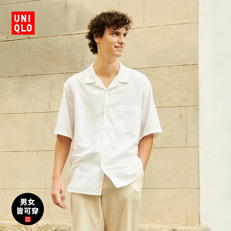 优衣库男装女装棉麻衬衫/短袖衬衣开衫休闲纯色477181