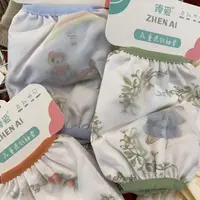 kitty可爱套袖宝宝秋冬套袖