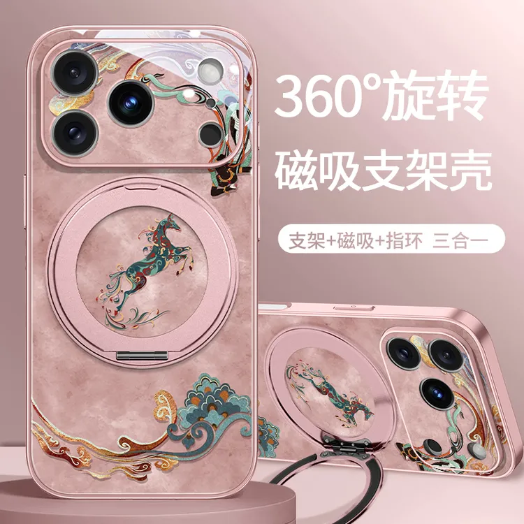 马年款适用苹果17pro max敦煌图腾马手机壳360°旋转支架iPhone16 