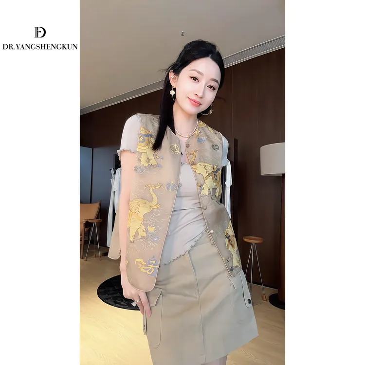 杨圣坤夏季新品禅意气质款女装新中式重工真丝刺绣马夹L256719