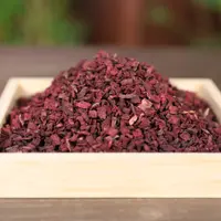 1【藏-血-灵-参-菇】 净含量 250-500g 【桃妹现收】菌