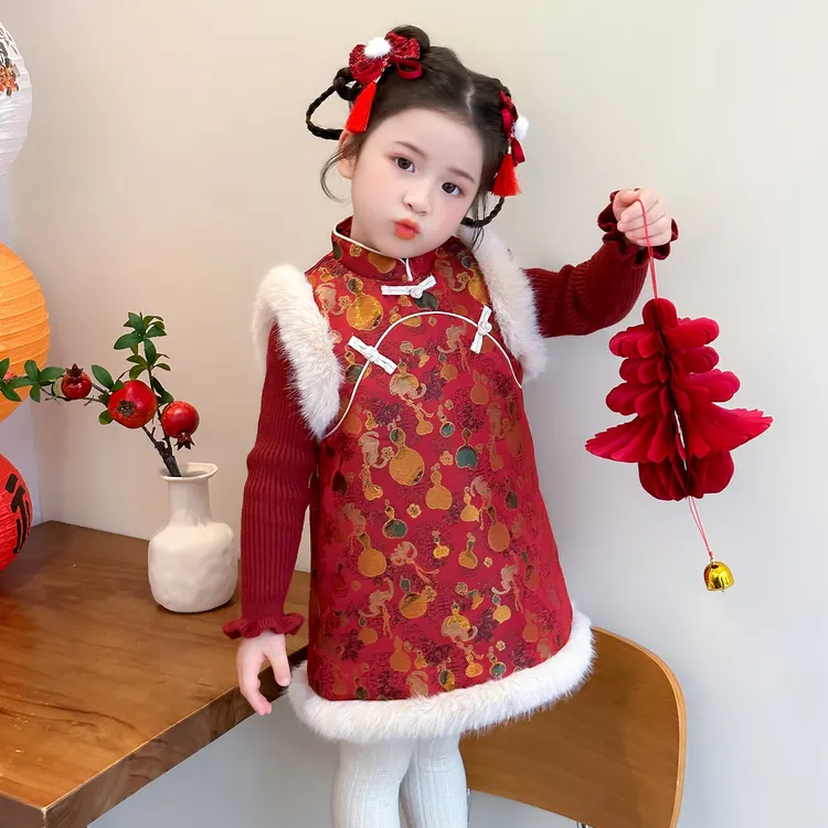 女小童背心连衣裙套装冬季儿童夹棉旗袍裙冬装女宝宝中国风拜年服